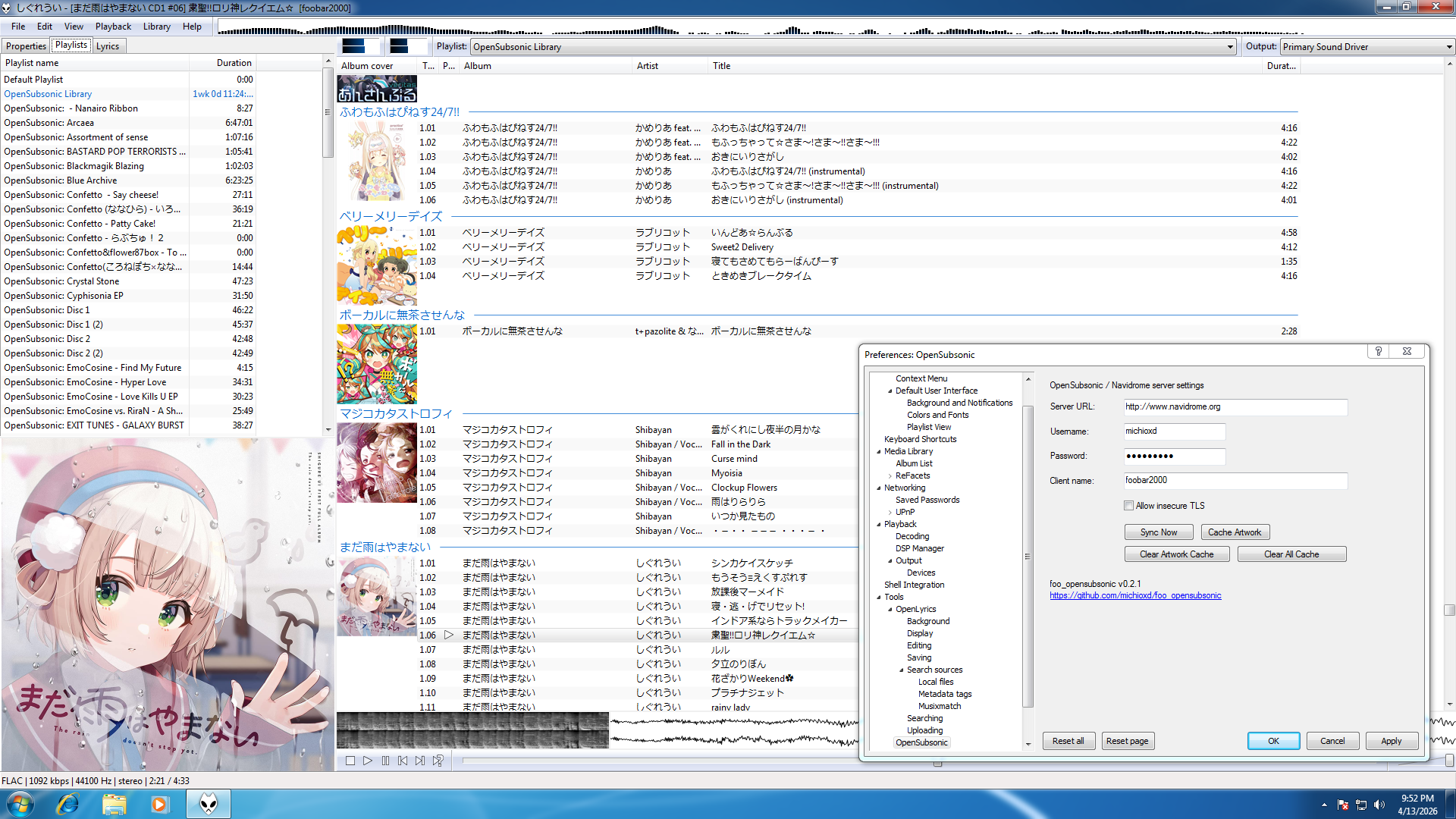 View more screenshots